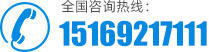 聯(lián)系方式