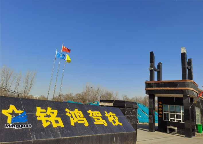 IATF16949汽車行業(yè)質(zhì)量體系認(rèn)證